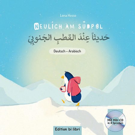 Buchcover: Neulich am Südpol in Deutsch-Arabisch